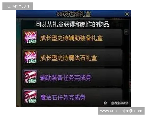 世界杯积分榜怎么算分，深入分析比赛积分规则、排名算法及常见疑问解答