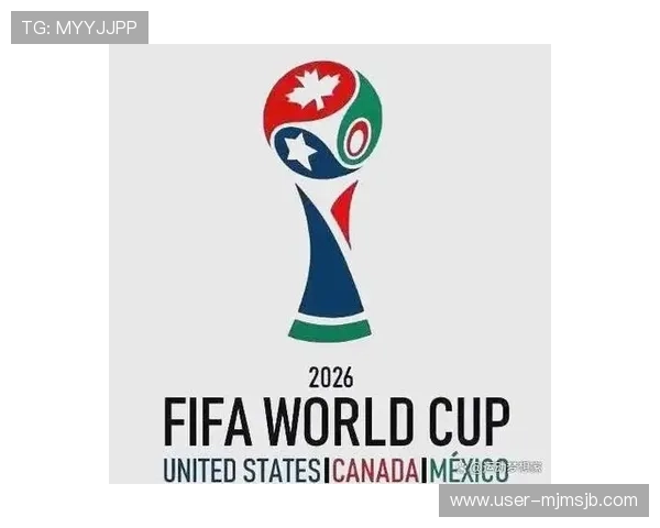 2026美加墨世界杯官方海报设计趋势预测未来赛事海报设计的发展方向与创新元素