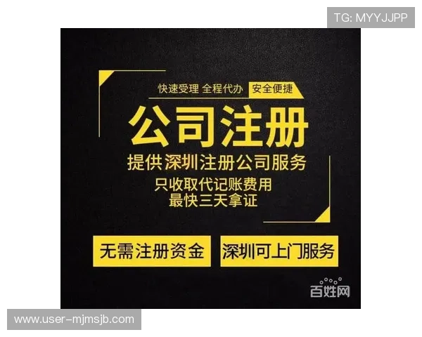 678体育在线注册平台官方入口，提供安全便捷的账号注册与登录服务